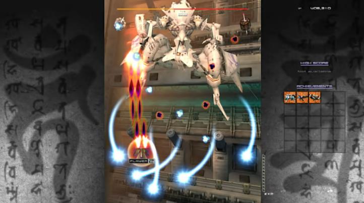 斑鸠 IKARUGA_4