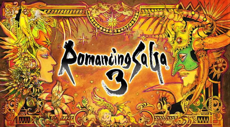浪漫沙加3 重置版 Romancing SaGa 3_0