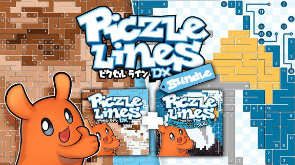 像素线DX合集 Piczle Lines DX Bundle_0