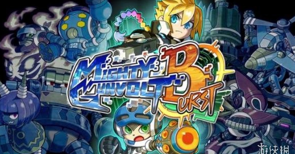 苍穹雷霆1+2 MIGHTY GUNVOLT BURST 1+2_0