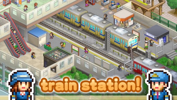车站管理员 Station Manager_0
