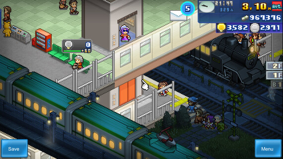 车站管理员 Station Manager_2