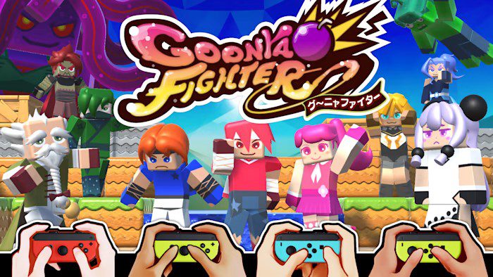 柔软战士 Goonya Fighter_3