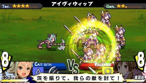 光辉同盟 Gloria Union_3