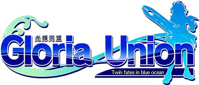 光辉同盟 Gloria Union_0