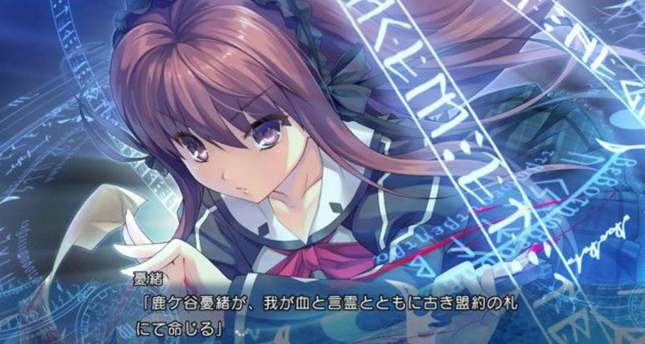 时钟装置下的脉络 阳炎下彷徨的魔女_3