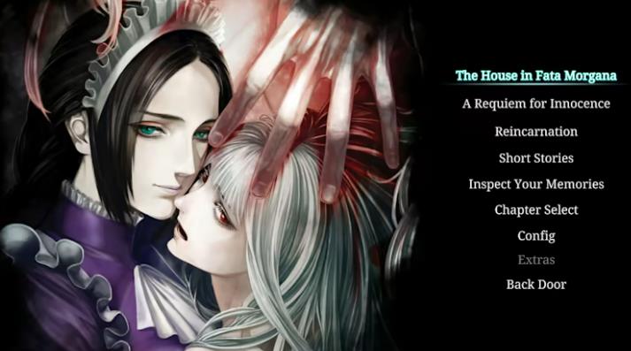海市蜃楼之馆 The House in Fata Morgana: Dreams of the Revenants Edition_1