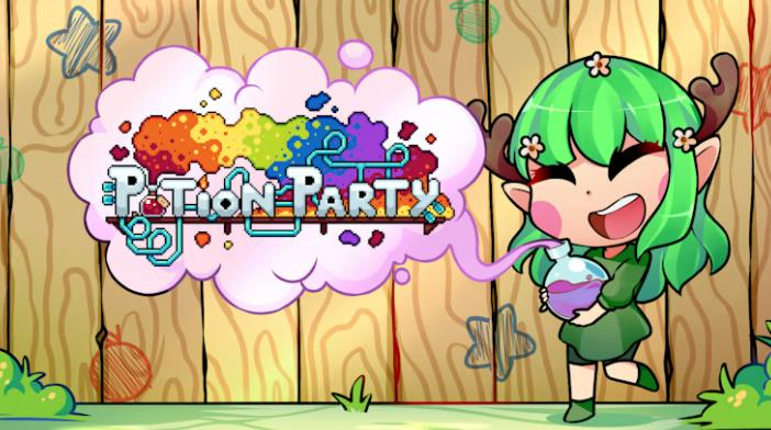 药水欢乐趴 Potion Party_0