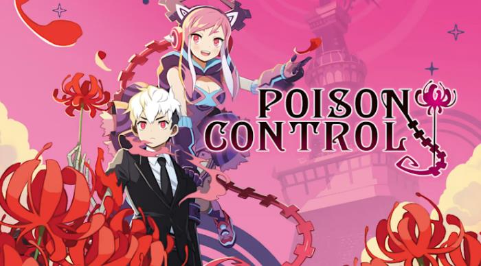 毒物控制 PoisonControl_0