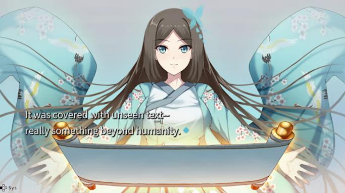 妖诗 Youkai Poetry_1