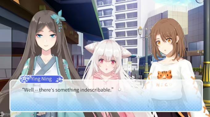 妖诗 Youkai Poetry_3