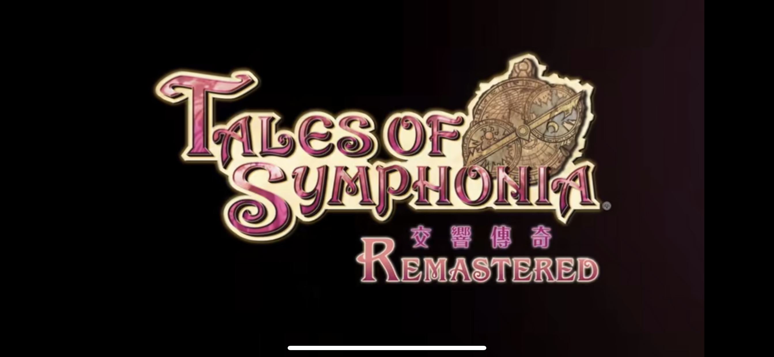 switch《仙乐传说高清重制版Tales of Symphonia Remastered》中文版nsp下载+补丁_0