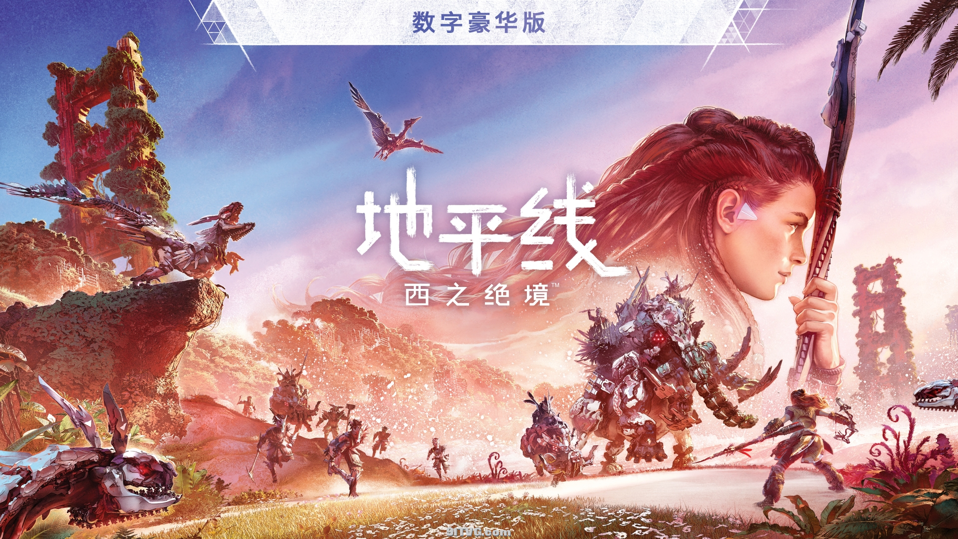 地平线2：西部禁区.Horizon Forbidden West_0