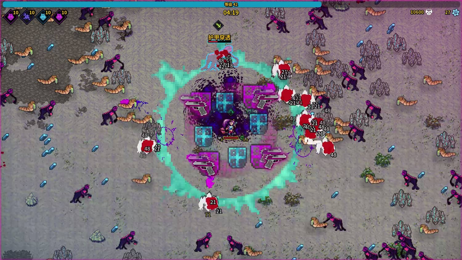 魔法书幸存者 Spellbook Demonslayers_0
