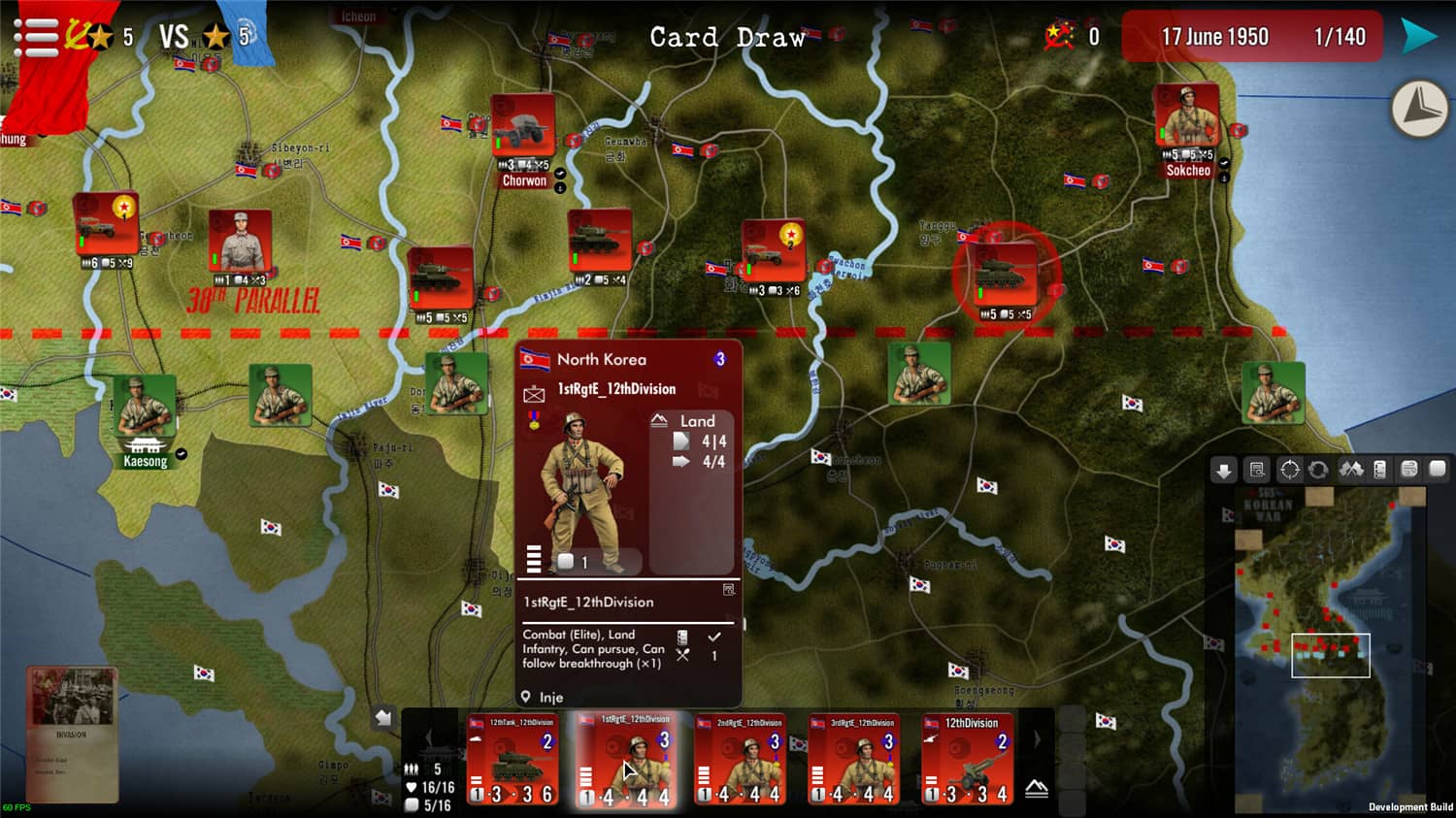 仁川登陆战 SGS Korean War_1