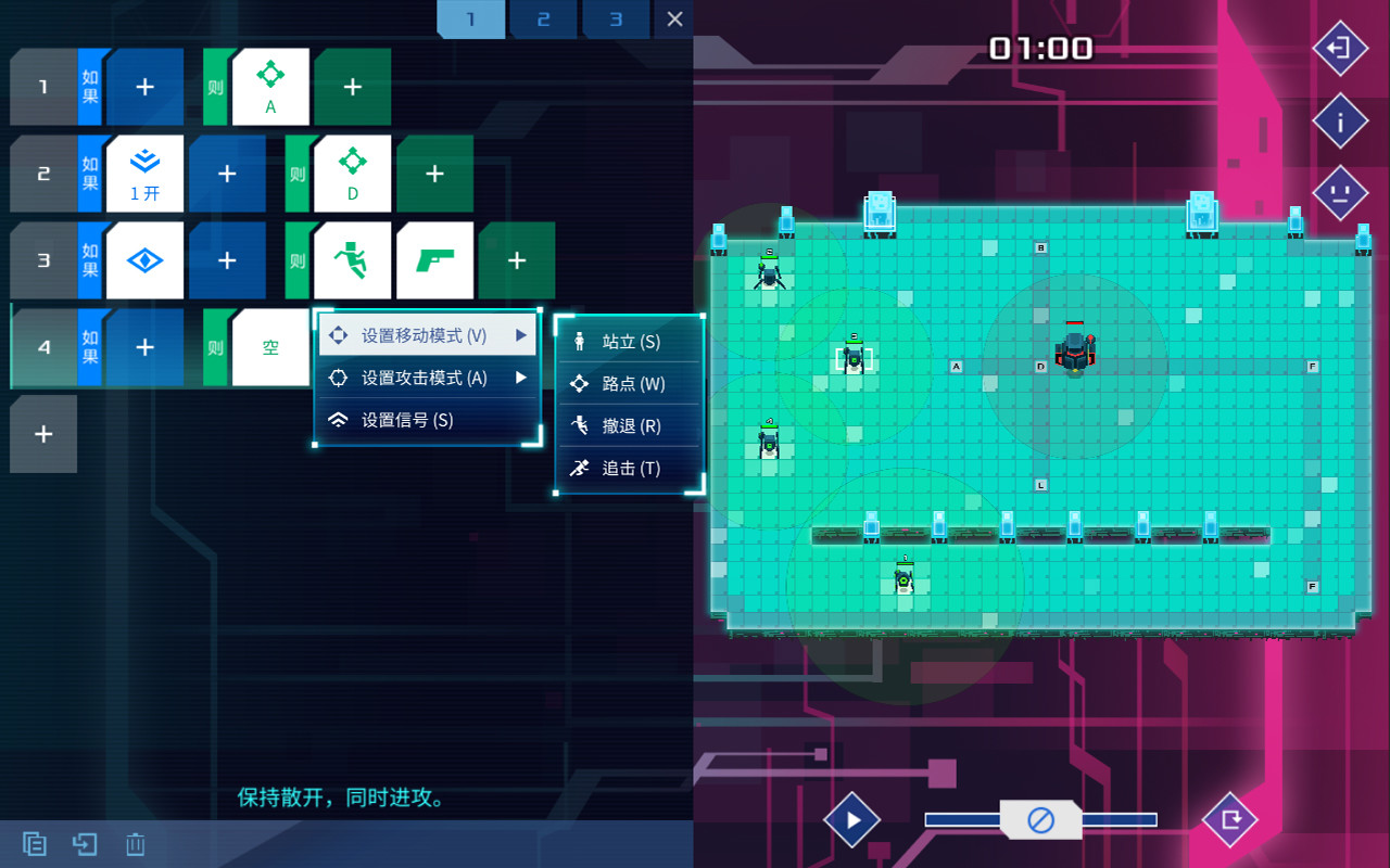 异常 Exception_1