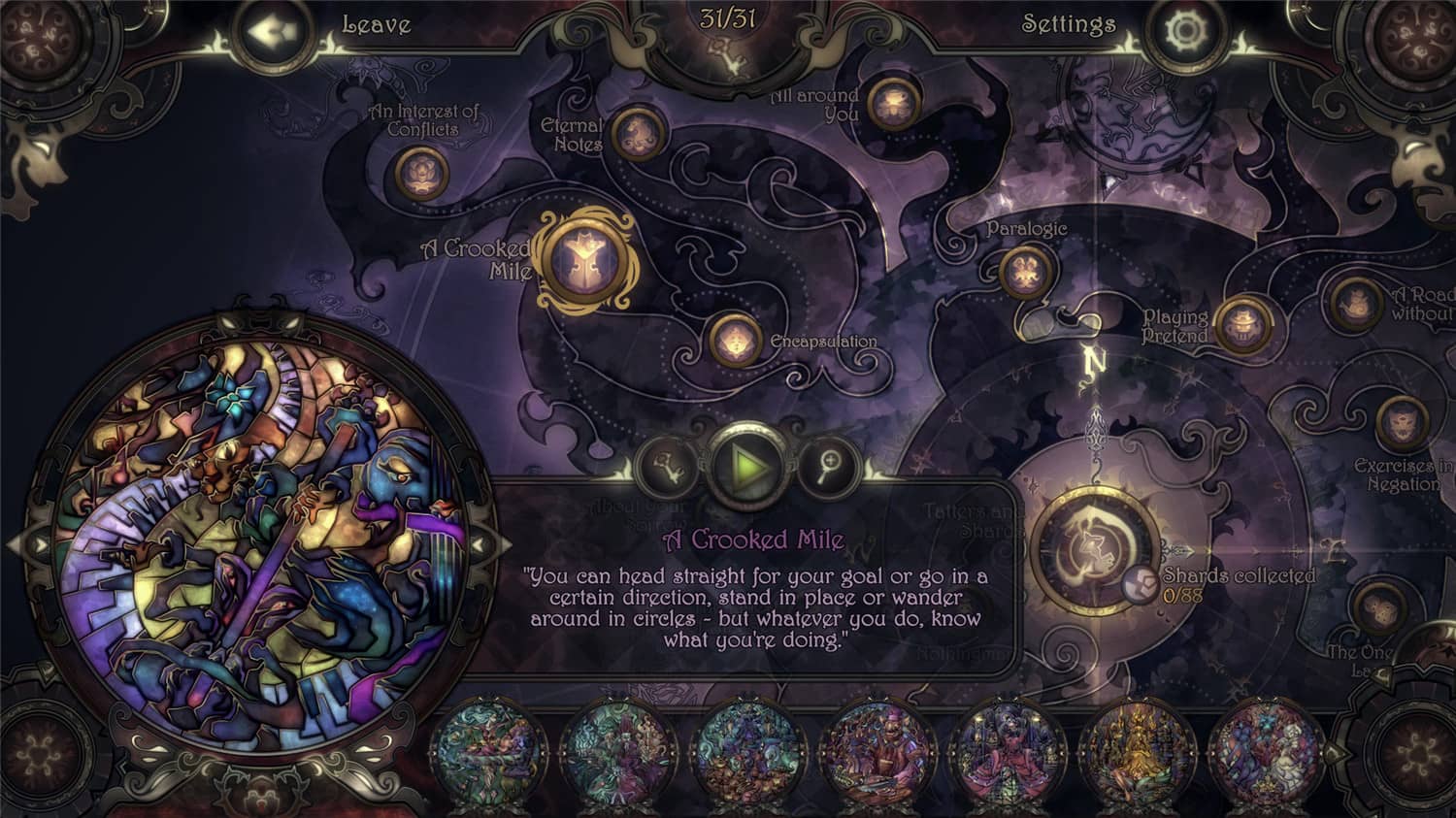 玻璃假面2：幻觉 Glass Masquerade 2: Illusions_1