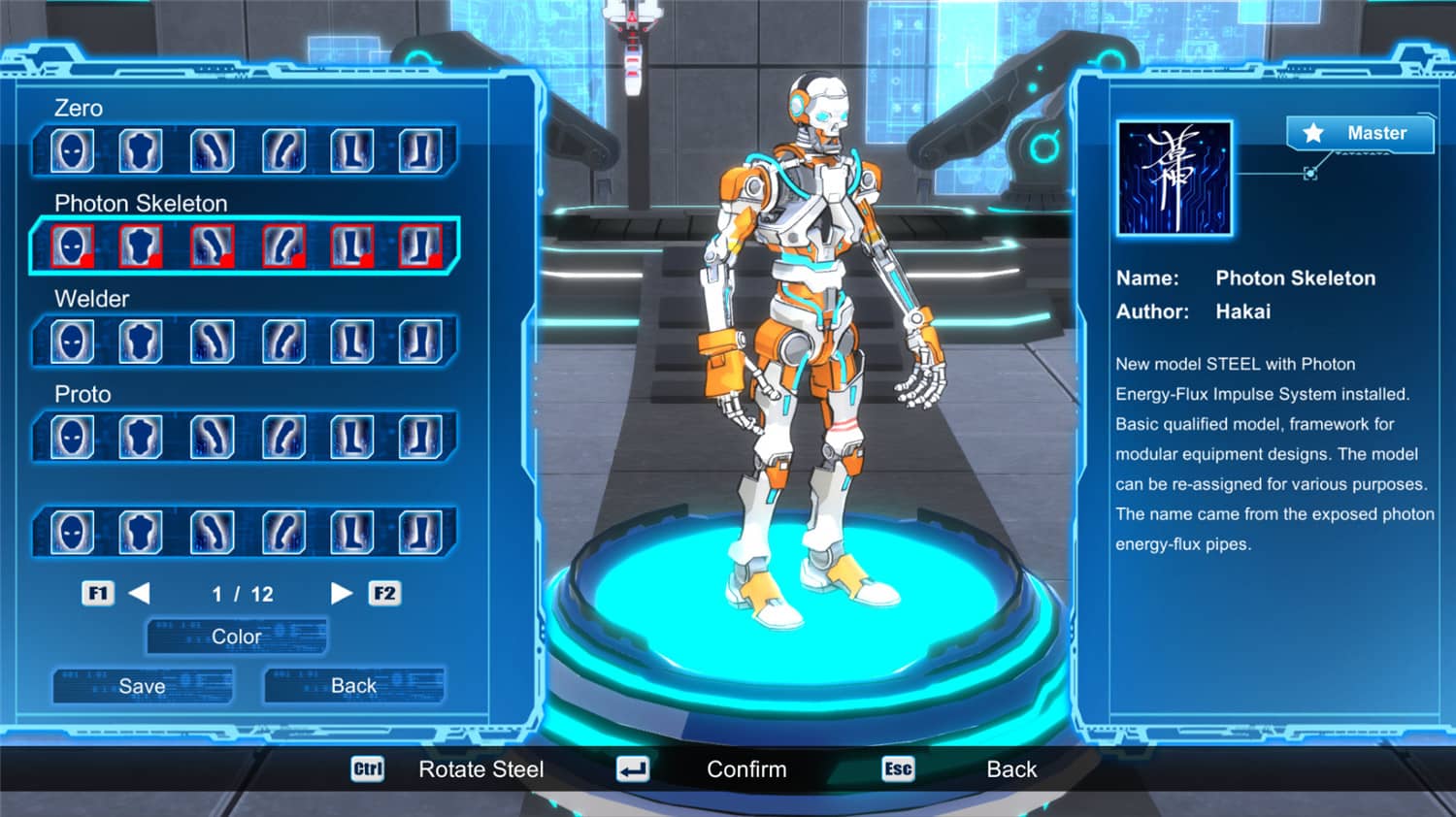 钢铁之鬪: 无限战士 Fight of Steel: Infinity Warrior_0