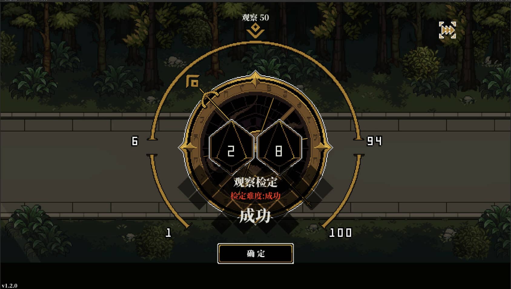人格解体 Depersonalization_1
