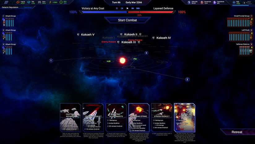 远征飞马系 The Pegasus Expedition_2