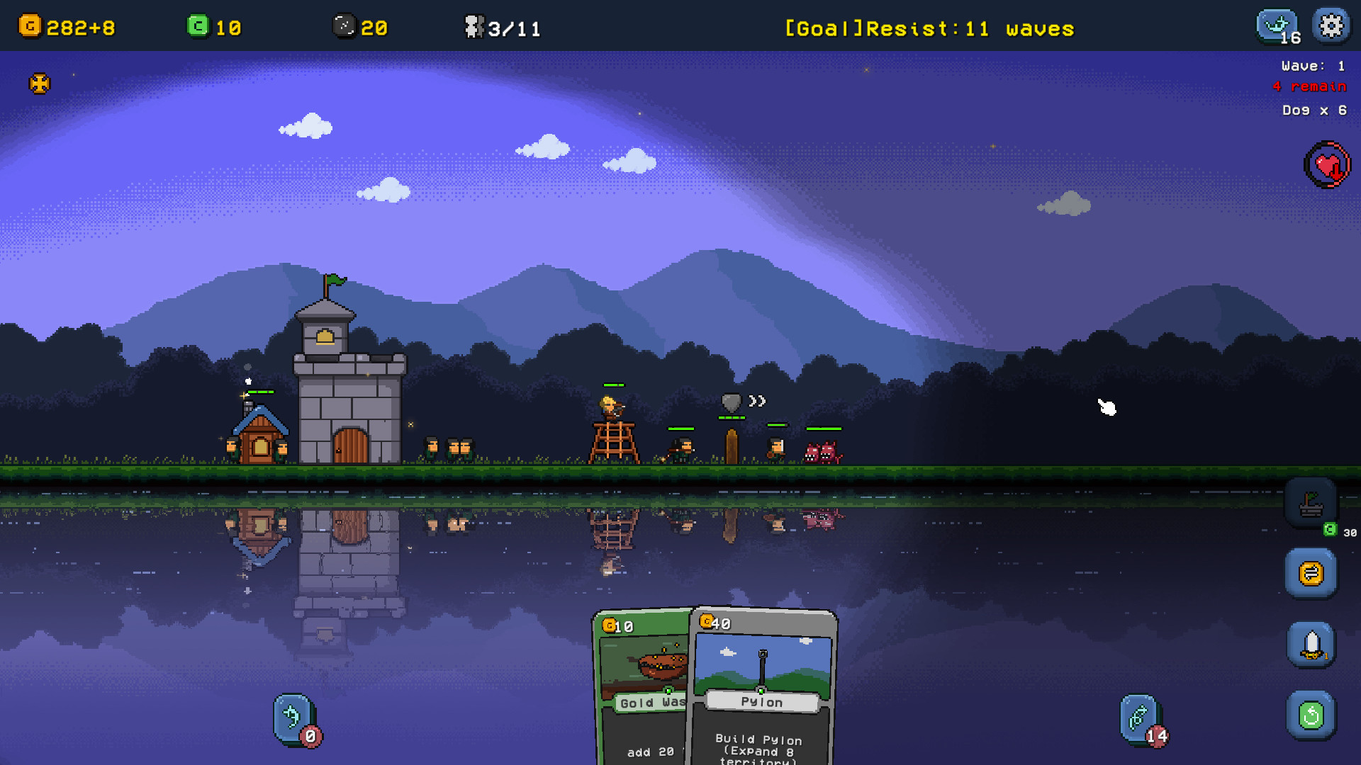 卡迪恩防线 Castle Cardians_2