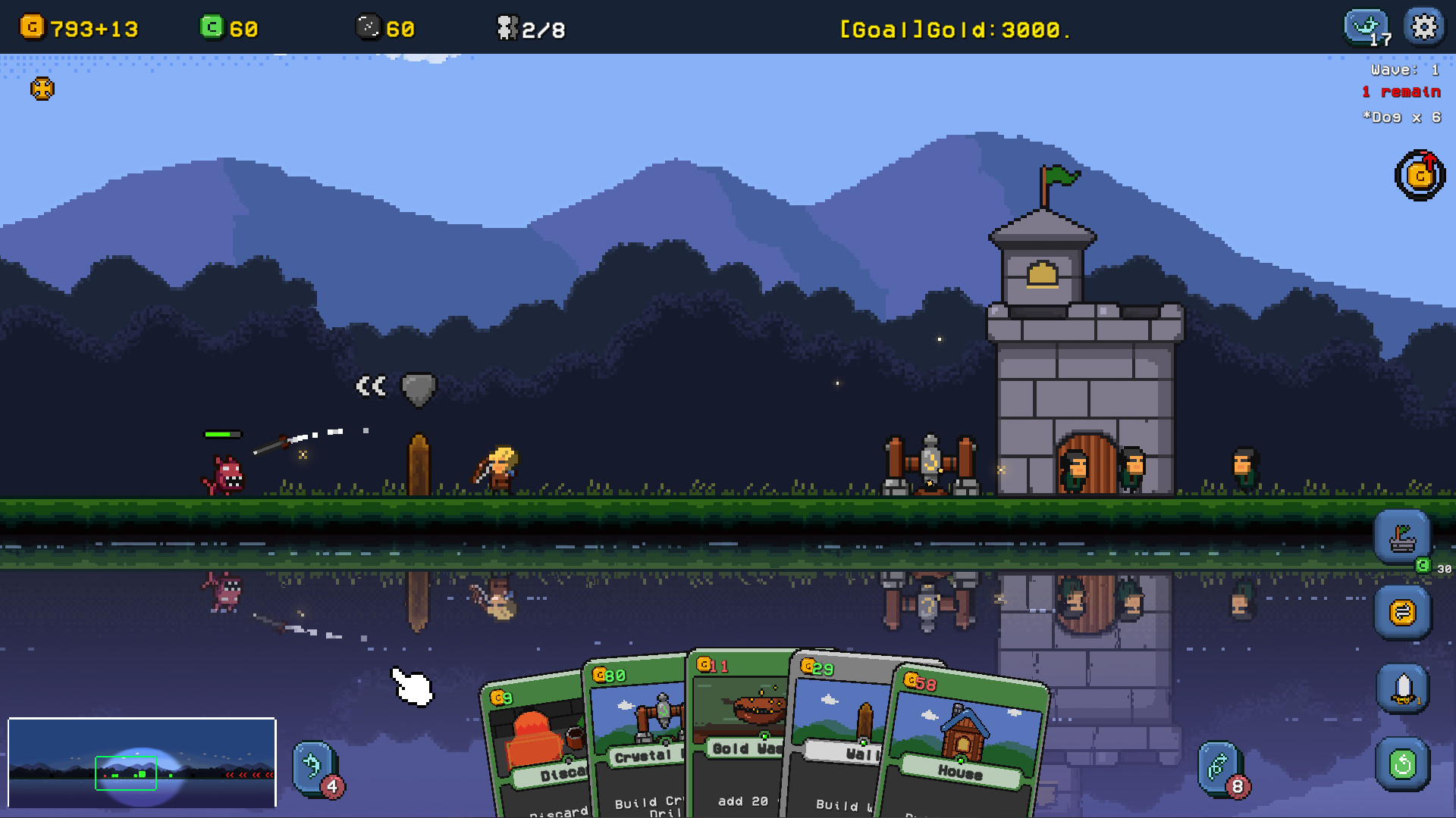 卡迪恩防线 Castle Cardians_0