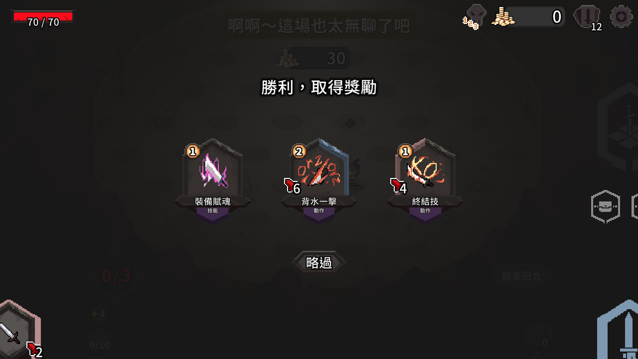 斗技场的阿利娜 Alina of the Arena_0