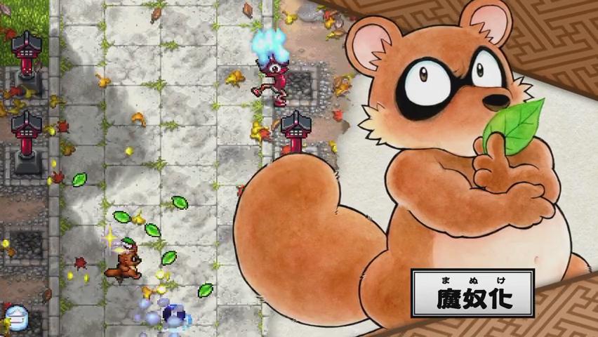 奇奇怪界 黑斗篷之谜 奇々怪界 黒マントの謎_0