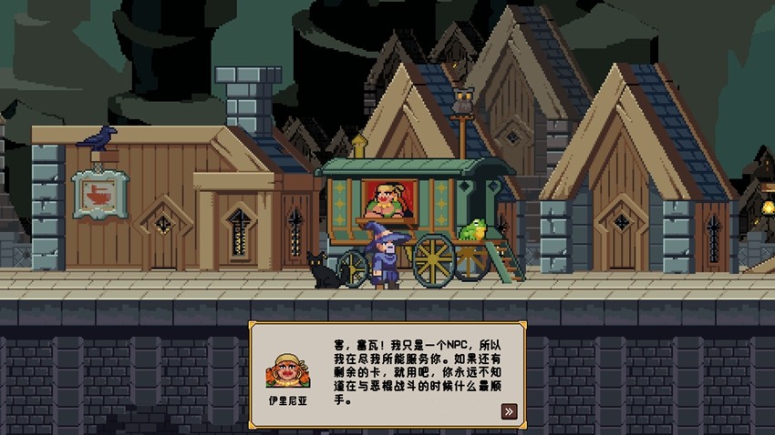 矮人通天塔 Dwarven Skykeep_0