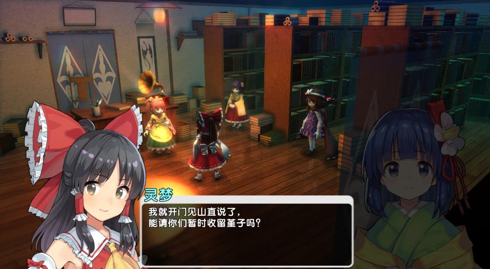 东方：新世界（Touhou: New World）_1