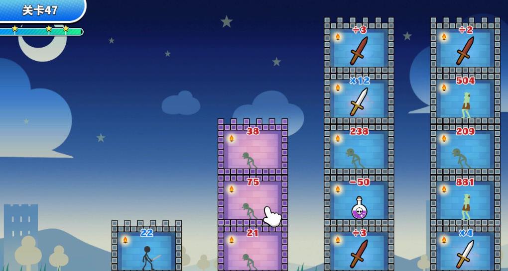 那些游戏（THOSE GAMES）_1