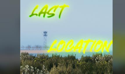 最后位置（Last location）_0