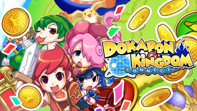 多卡波王国 连结 Dokapon Kingdom Connect_0