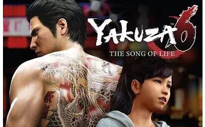 【5.05】PS4《如龙6生命诗篇 Ryu Ga Gotoku 6》港版中文PKG下载v1.0.6_0