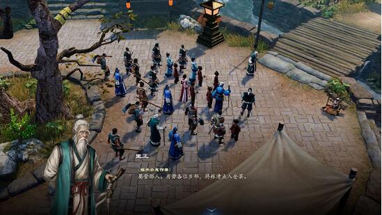 PC《赵云传重制版》中文试玩版下载_0