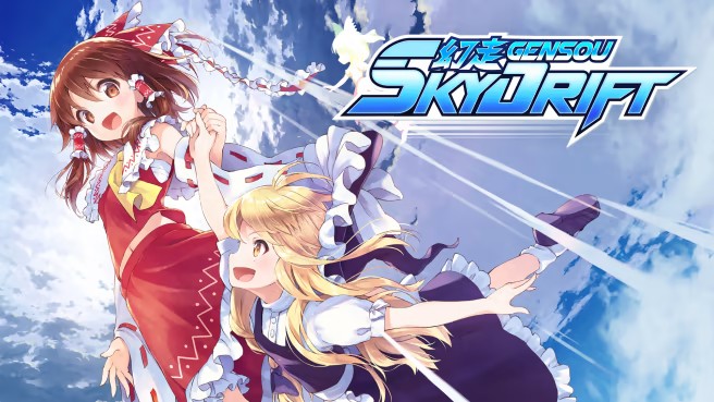 幻走空中竞速 SkyDrift_0