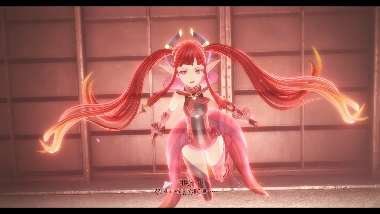 英雄传说 黎之轨迹Ⅱ -绯红原罪- The Legend of Heroes: Crimson Sin_0