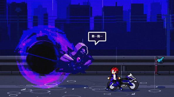 灵魂变种 SOULVARS_2