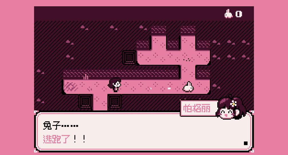 一起抓兔兔（Paquerette Down the Bunburrows）_0