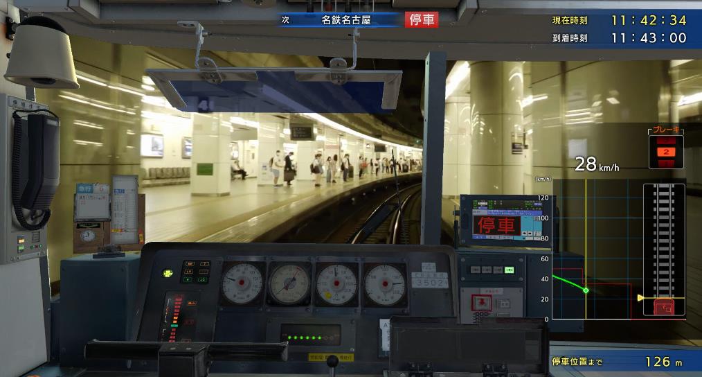日本铁道路线：名古屋铁道篇（Japanese Rail Sim: Operating MEITETSU Line）_1