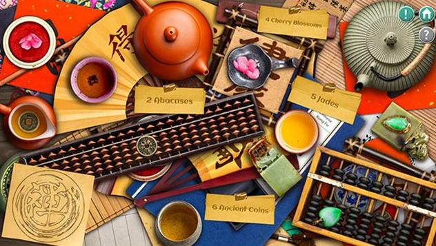 太多东西2（So Much Stuff 2）_0
