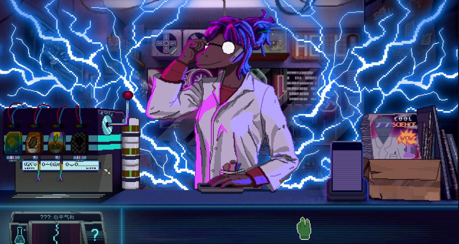 恐龙朋克（Dynopunk）_0