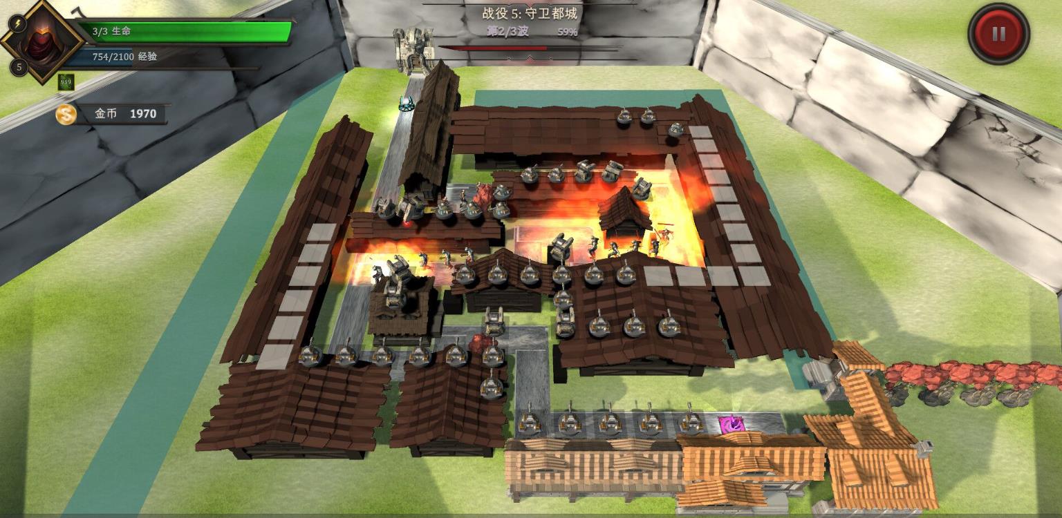 巨人防御战（Giant Defense）_1