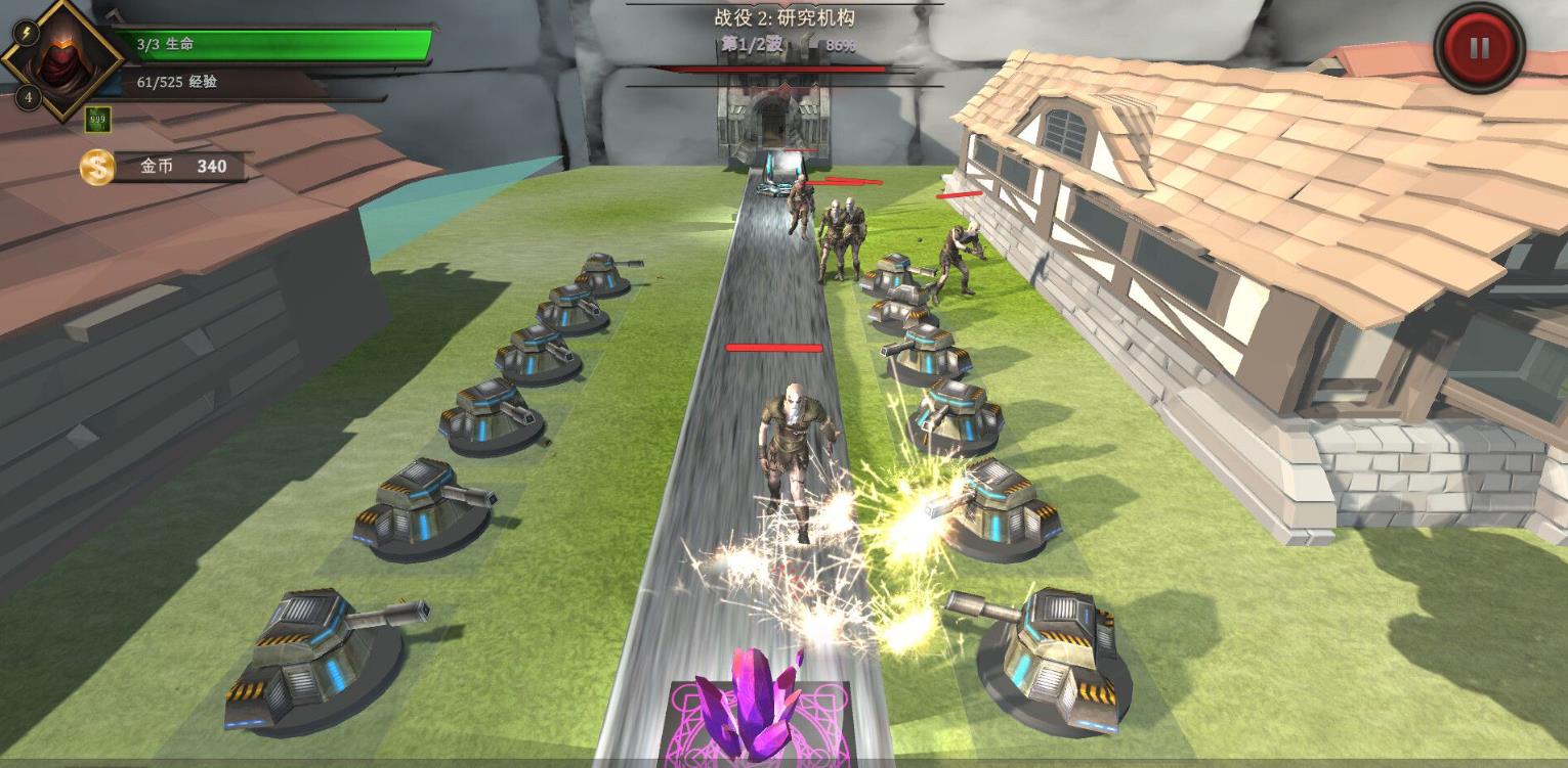 巨人防御战（Giant Defense）_0