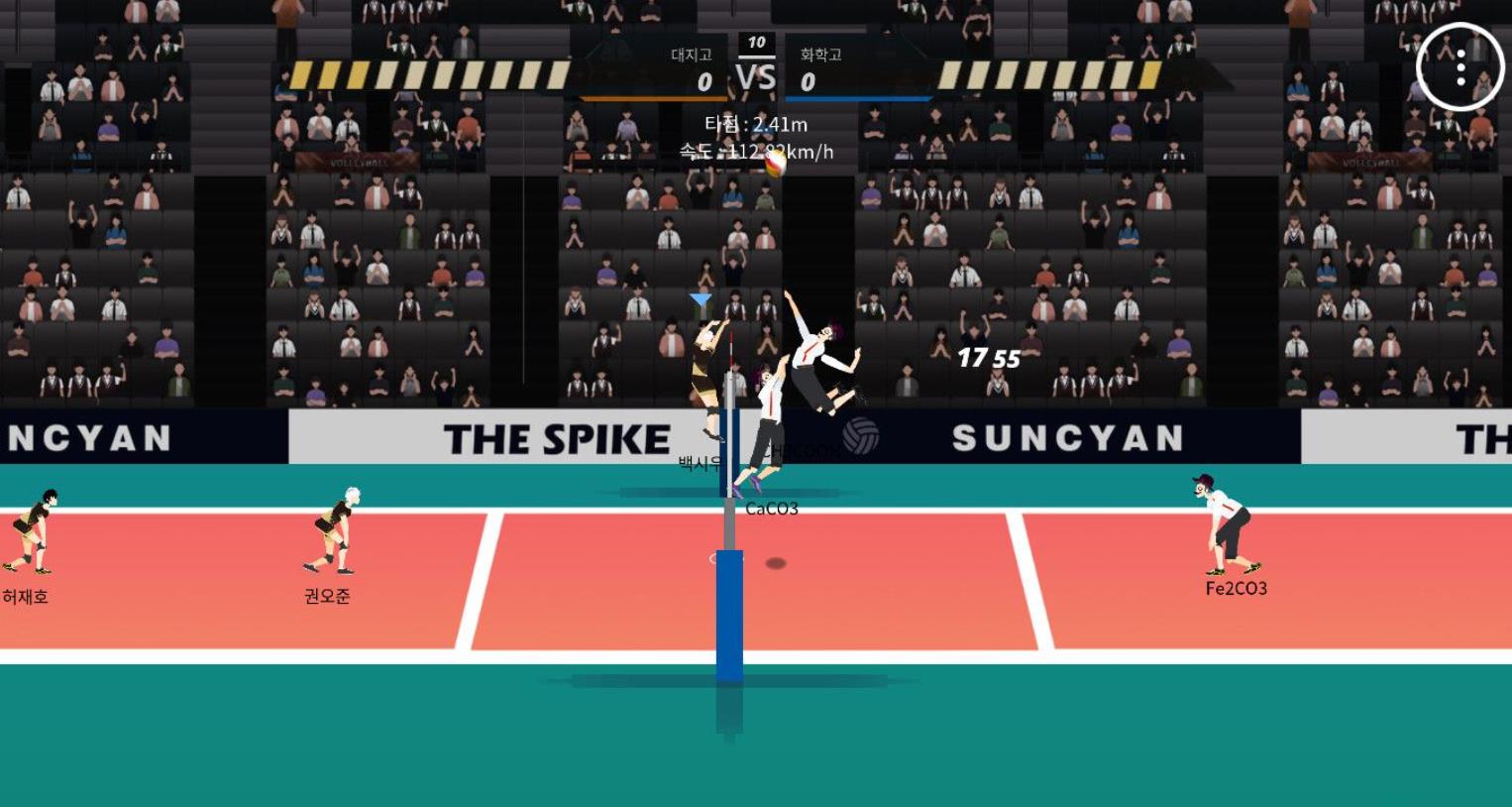 秒杀（The Spike）_1