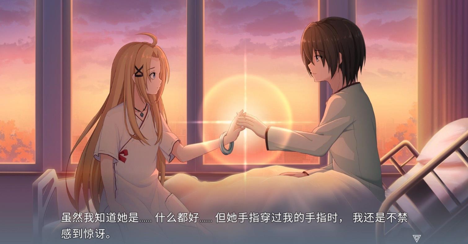ELEGIES：阿雅（ELEGIES: Aya）_0