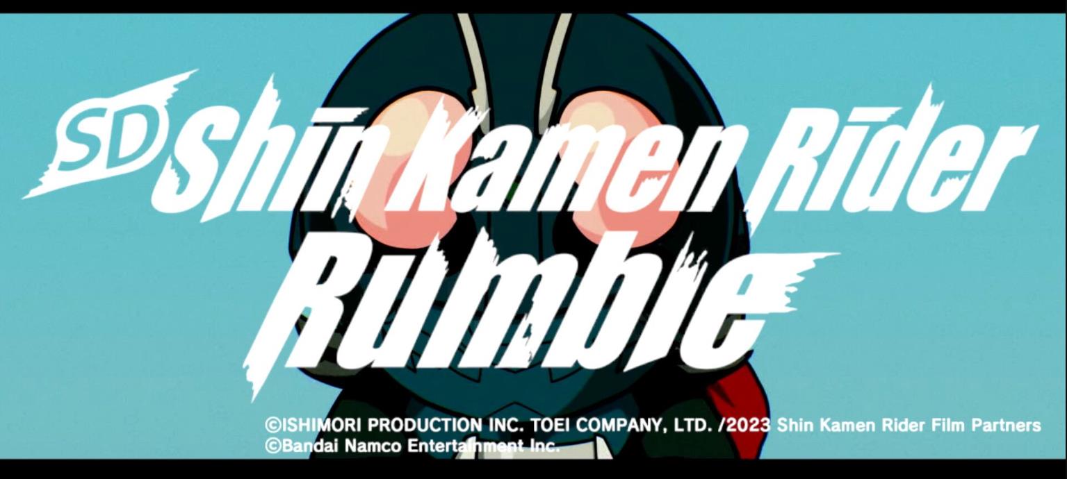 SD 新·假面骑士 乱舞（SD Shin Kamen Rider Rumble）_0