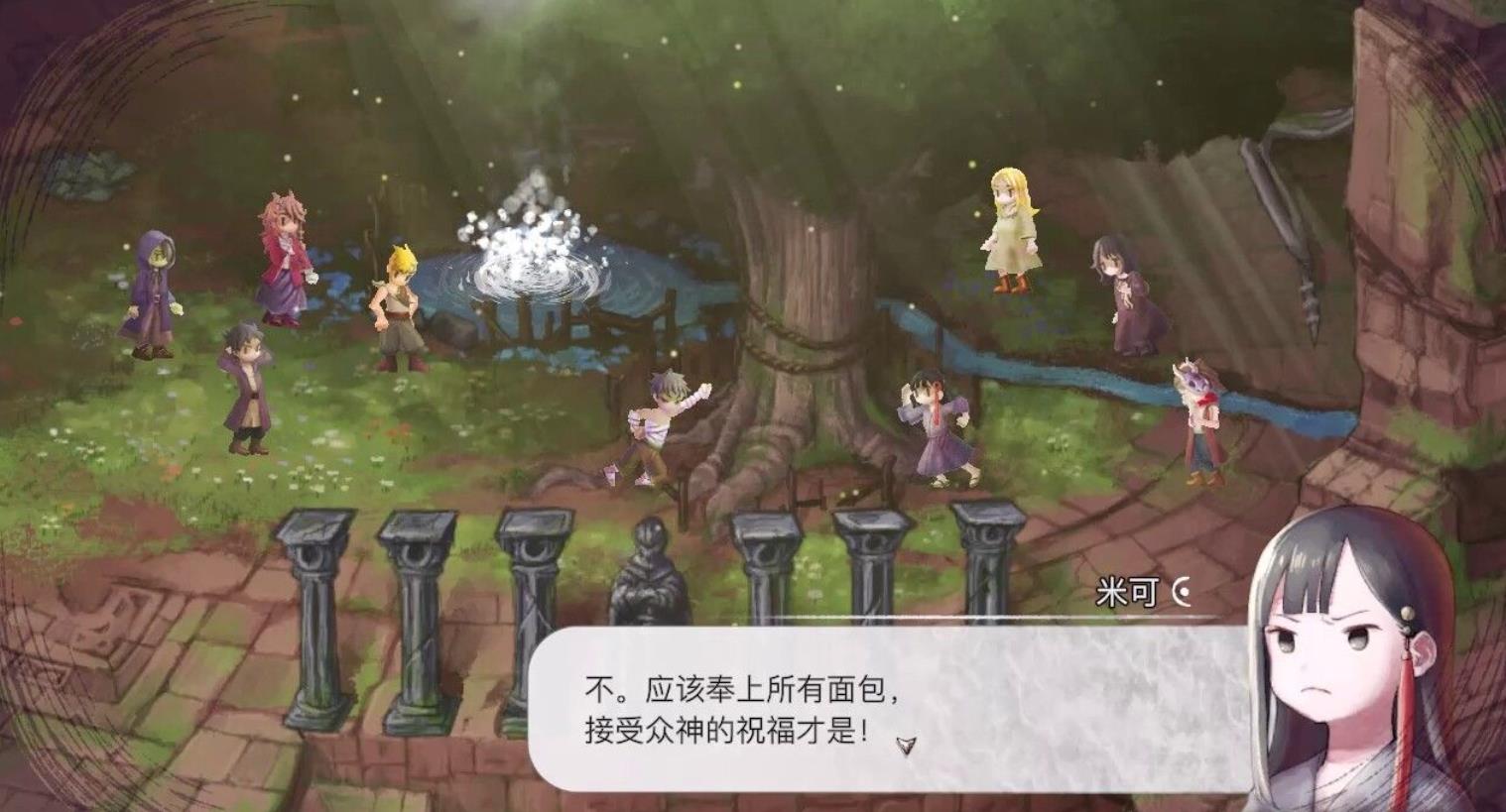 谜塔和孩子们：奔向塔底（Arcana of Paradise: The Tower）_1