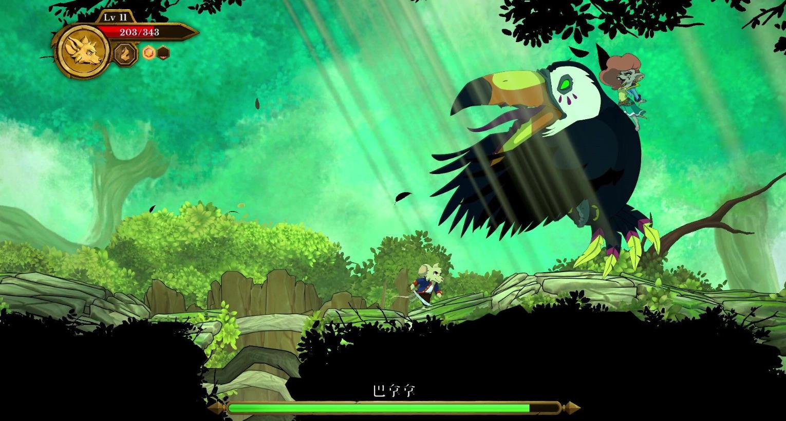 海鼠诅咒（Curse of the Sea Rats）_0