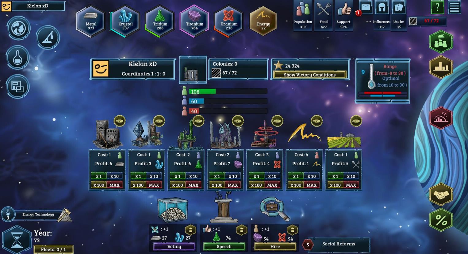 银河帝国（Galactic Empire）_0